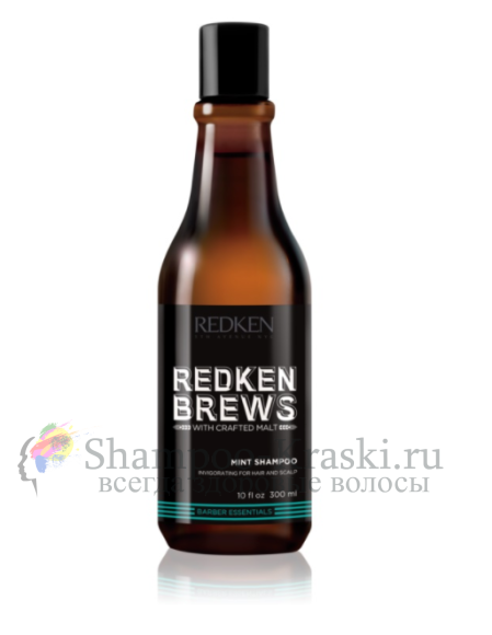 REDKEN BREWS Mint Shampoo Шампунь бодрящий ментоловый для волос и кожи головы 300мл