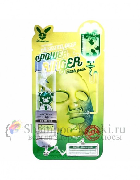 Elizavecca Тканевая маска с экстрактом центеллы азиатской Power Ringer Mask Pack Centella Asiatica D