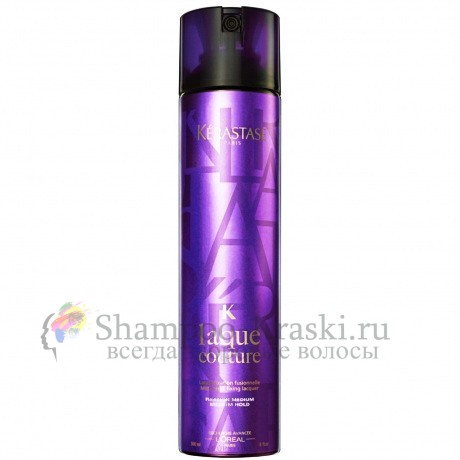 Лак с мелкодисперсным распылением Кутюр - Couture Styling Laque Couture Kerastase 300 мл