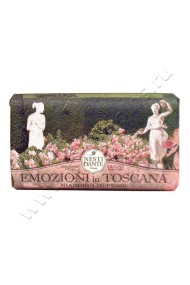 Мыло Nesti Dante Booming Gardens Soap (Нести Данте Цветущий Сад) 250 мл.