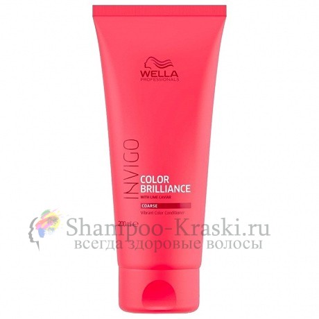 Бальзам-уход для защиты цвета жестких волос - Wella Professional Invigo Color Brilliance Vibrant Color Conditioner for coarse hair 200 мл