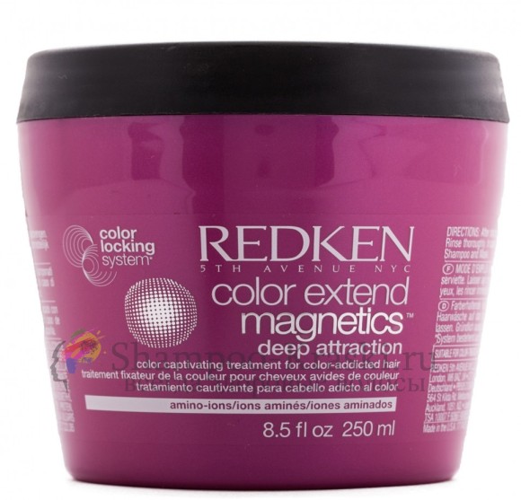 Маска с амино-ионами для защиты цвета и глубокого ухода за окрашенными волосами - Redken Color Extend Magnetics Mask 250 мл Маска с амино-ионами для защиты цвета и глубокого ухода за окрашенными волосами - Redken Color Extend Magnetics Mask 250 мл