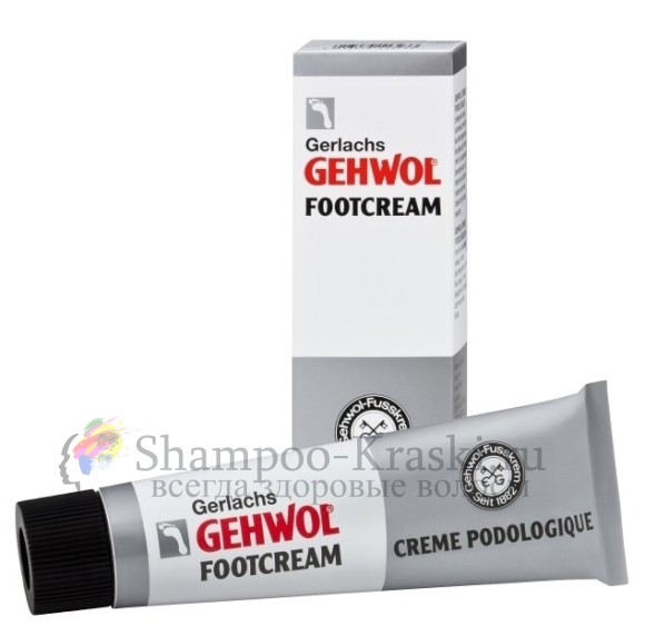 Крем для уставших ног - Gehwol Gerlachs Footcream 75 мл