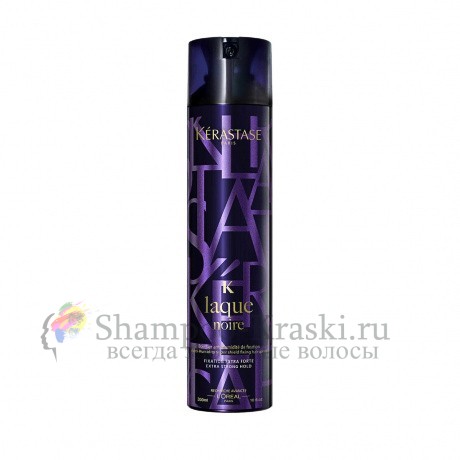 Лак экстра-сильной фиксации - Couture Styling Laque Noir Kerastase 300 мл