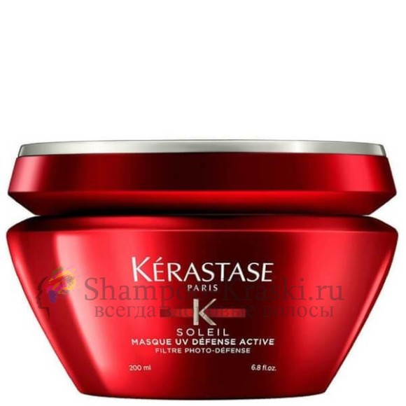 Kerastase Apres-Soliel - питательная маска защита от солнце 200мл