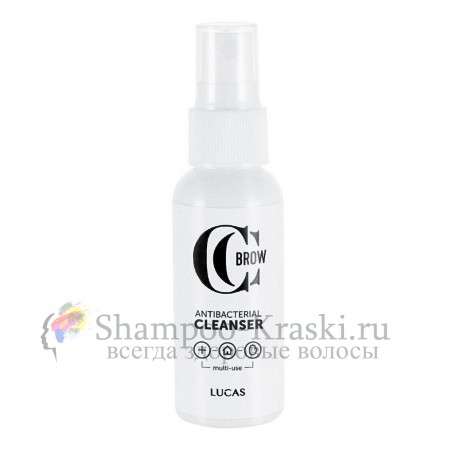Antibacterial cleanser 50 мл