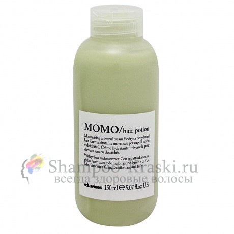 Универсальный несмываемый увлажняющий эликсир - Davines Essential Haircare Momo Hair Potion 150 мл