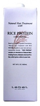 Маска для волос кондиционирующая - Lebel Hair Treatment With Rice Protein 1600 мл