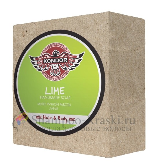 OLLIN KONDOR Мыло ручной работы Hair&Body " Лайм" 130гр