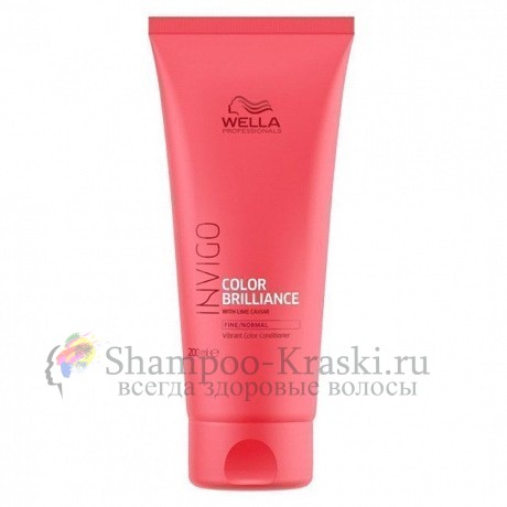 Бальзам-уход для защиты цвета тонких и нормальных волос - Wella Professional Invigo Color Brilliance Vibrant Color Conditioner for fine/normal hair 200 мл