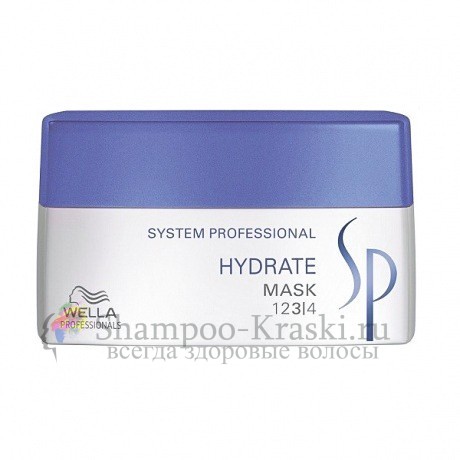 Интенсивная увлажняющая маска для нормальных и сухих волос - Wella System Professional Hydrate Mask 200 мл