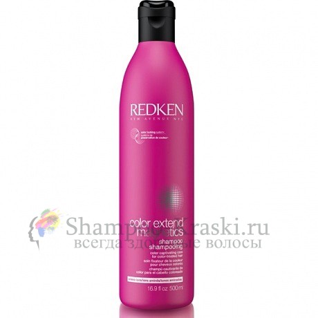 Шампунь с амино-ионами для защиты цвета окрашенных волос - Redken Color Extend Magnetics Shampoo 500мл