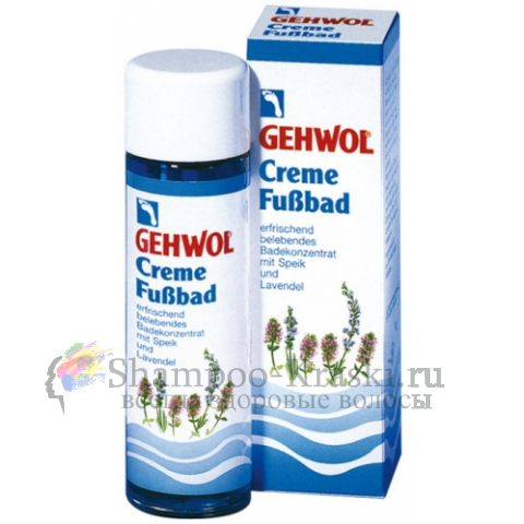 Крем-ванна для ног - Gehwol Creme fubbad 150 мл