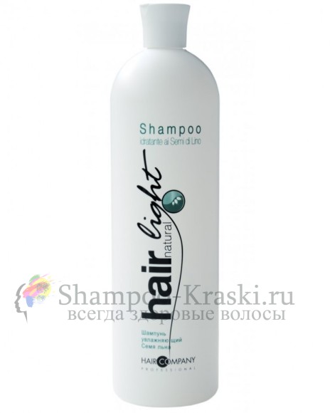 Шампунь увлажняющий с семенем льна - Hair Company Hair Light Natural Light Shampoo Idratante ai Semi di Lino 1000 мл