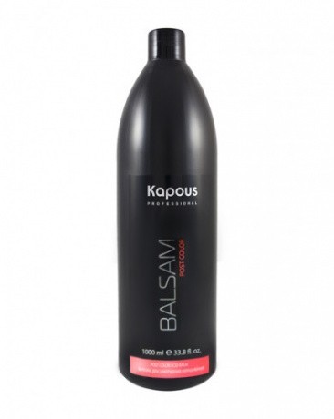 Бальзам для завершения окрашивания - Kapous Professional Balm Post Color 1000 мл