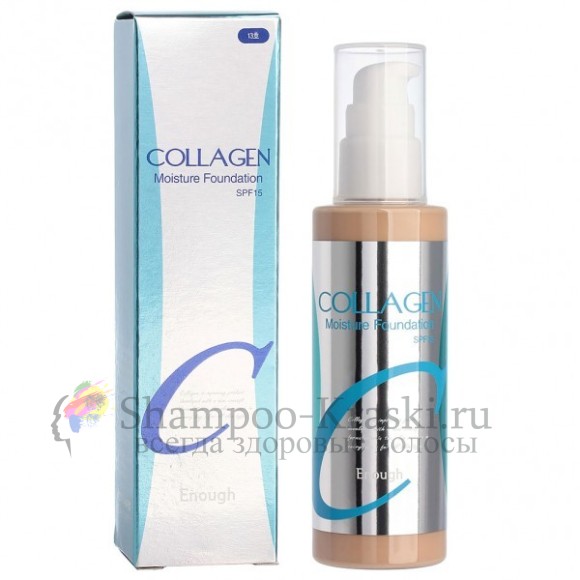 Enough Увлажняющая тональная основа #21 Collagen Moisture Foundation 100 мл
