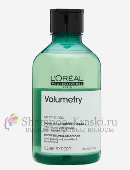 Шампунь для придания объема тонким волосам - Loreal Professionnel Volumetry Shampoo 300 мл