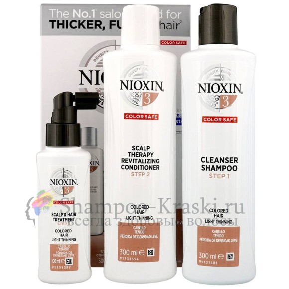 Набор Система 3 - Nioxin System 3 Kit XXL 300мл+300мл+100мл