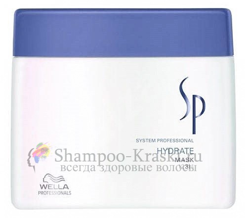 Интенсивная увлажняющая маска для нормальных и сухих волос - Wella System Professional Hydrate Mask 400 мл