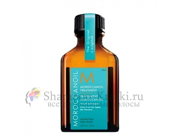 Масло восстанавливающее для всех типов волос - MoroccanOil Treatment For All Hair Types 25 мл