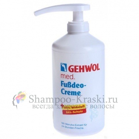 Крем-Дезодорант Для Ног - Gehwol Med Deodorant Foot Cream 500 мл