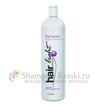 Бальзам двойное увлажнение Hair Company Hair Natural light Doppia Idratazione 1000мл