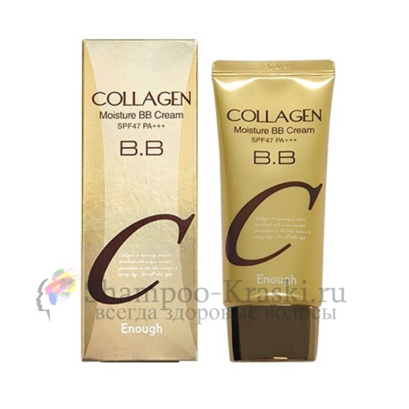 ENOUGH Увлажняющий BB крем с коллагеном Collagen Moisture BB Cream SPF47 PA+++