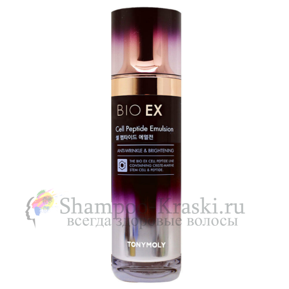 TONYMOLY Антивозрастная эмульсия для лица с пептидами BIO EX Cell Peptide Emulsion 130мл
