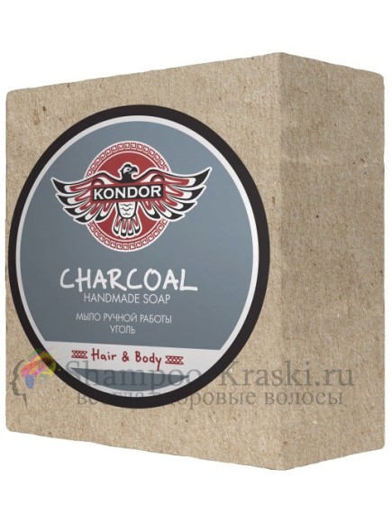 OLLIN KONDOR Мыло ручной работы Hair&Body "Уголь" 130гр