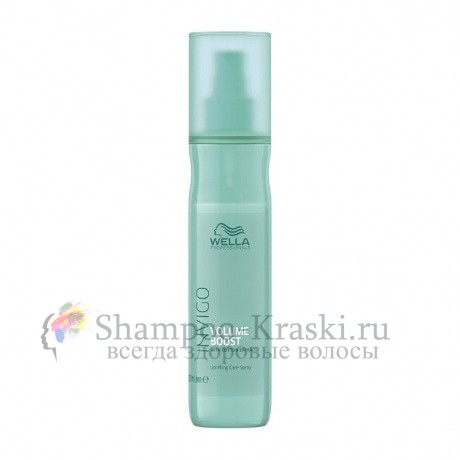Спрей-уход для прикорневого объема - Wella Professional Invigo Volume Boost Uplifting Care Spray 150 мл