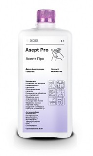 Асепт Про - Acea Asept Pro 1000 мл Асепт Про - Acea Asept Pro 1000 мл