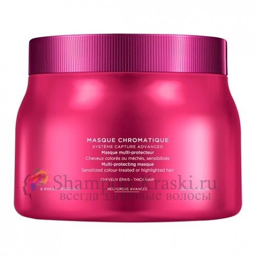 Маска для защиты цвета толстых окрашенных волос - Kerastase Reflection Masque Chromatique Thick 500 мл