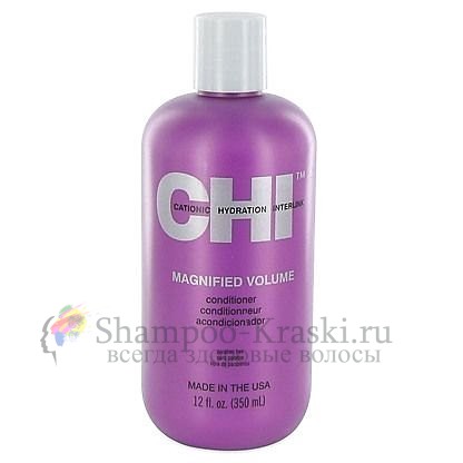 Кондиционер усиленный объем Чи - CHI Magnified Volume Conditioner 350 мл