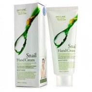 3W CLINIC Увлажняющий крем для рук с муцином улитки Moisturizing Snail Hand Cream 100мл 3W CLINIC Увлажняющий крем для рук с муцином улитки Moisturizing Snail Hand Cream 100мл