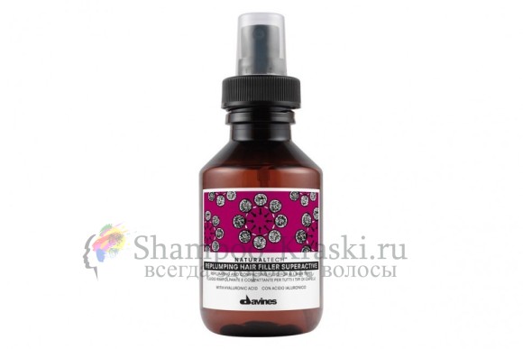 Уплотняющий суперактивный филлер - Davines New Natural Tech Replumping Hair-Filler Superactive 100 мл
