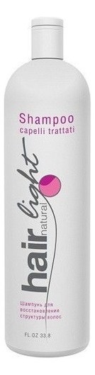 Шампунь для восстановление структуры волос Hair Company Shampoo Capelli Trattati 1000мл