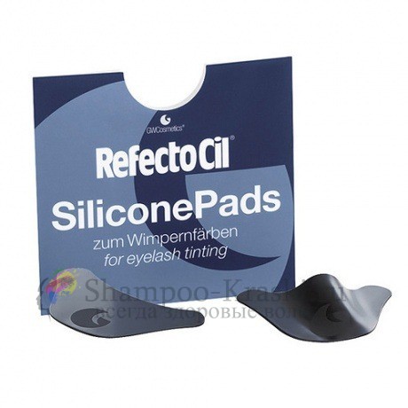 Подушечки силиконовые под глаза - RefectoCil Silicone Pads 2 шт мл