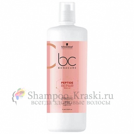BC Repair Rescue Conditioner - Кондиционер Спасительное Восстановление от Schwarzkopf Professional 1000 мл BC Repair Rescue Conditioner - Кондиционер Спасительное Восстановление от Schwarzkopf Professional 1000 мл
