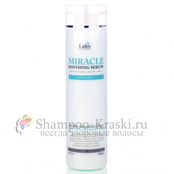 La'dor Восстанавливающая сыворотка для сухих и поврежденных волос Miracle Soothing Serum 250 мл