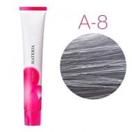 Lebel Materia 3D A-8 (светлый блондин пепельный) - Перманентная низкоаммичная краска для волос 80 мл Lebel Materia 3D A-8 (светлый блондин пепельный) - Перманентная низкоаммичная краска для волос 80 мл