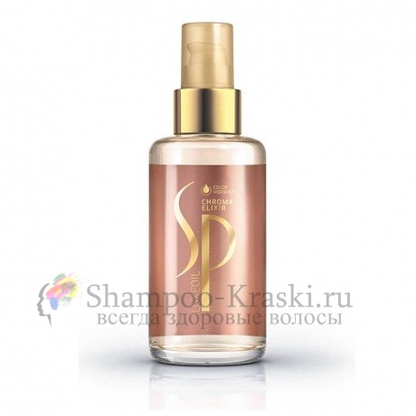 Интенсивный эликсир для защиты цвета окрашенных волос - Wella SP Chroma Elixir 100 мл