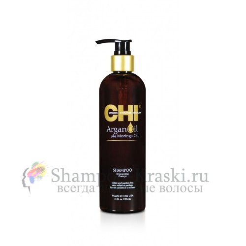 Шампунь с маслом Аргана и Моринга - CHI Argan Oil plus Moringa Oil Shampoo 355 мл