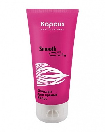 Бальзам для прямых волос - Kapous Professional Smooth and Curly Balm 200 мл