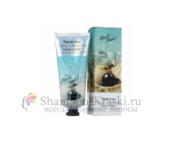 FarmStay Крем для рук с черным жемчугом Visible Difference Hand Cream Black Pearl 100мл