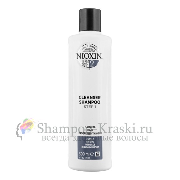 Очищающий шампунь (Система 2) - Nioxin Cleanser System 2 300 мл
