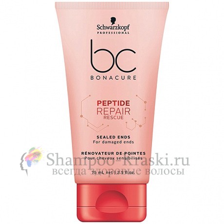 BC Repair Rescue Sealed Ends - Сыворотка для кончиков волос от Schwarzkopf Professional 75 мл BC Repair Rescue Sealed Ends - Сыворотка для кончиков волос от Schwarzkopf Professional 75 мл