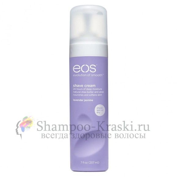 Крем для бритья Лаванда и жимолость - EOS Shaving cream Lavender Jasmine 207 мл