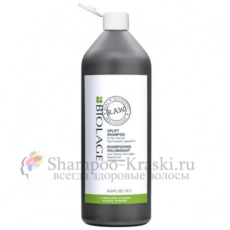 Шампунь для придания объема с черным кунжутом и грейпфрутом - Matrix Biolage R.A.W. Uplift Shampoo 1000 мл