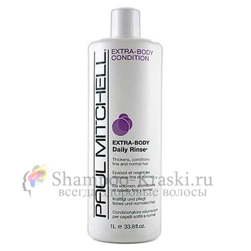 Ежедневный кондиционер для придания объёма - Paul Mitchell Extra-Body Daily Rinse 1000 мл