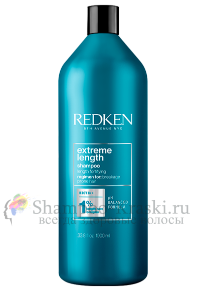Redken Extreme Length Sealer Шампунь для укрепление длину волос 1000мл